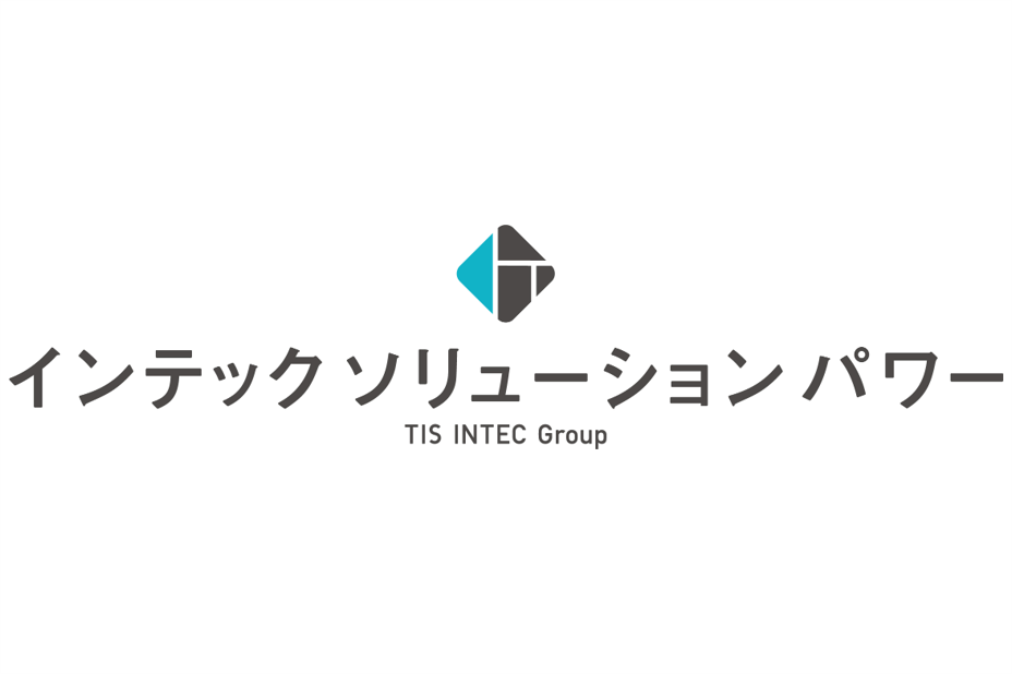 株式会社インテック ソリューション パワーＪＳ事業部