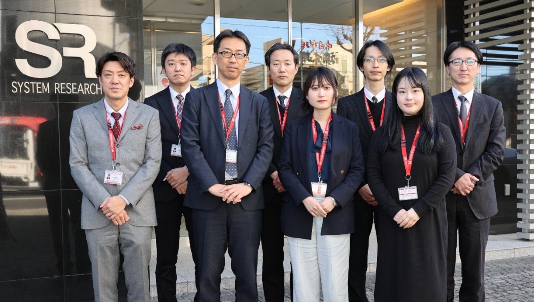 株式会社システムリサーチ